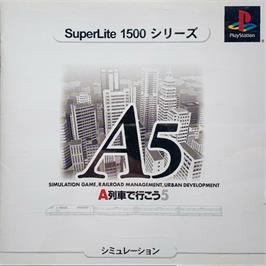 Box cover for A5 - A Ressha De Ikou 5 on the Sony Playstation.