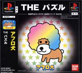 Box cover for Afro-ken - The Puzzle (2000 Series) on the Sony Playstation.