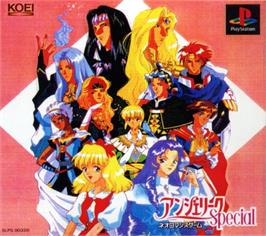 Box cover for Angelique Special on the Sony Playstation.