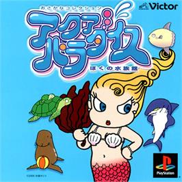 Box cover for Aqua Paradise on the Sony Playstation.