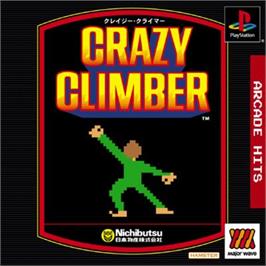 Box cover for Arcade Hits - Crazy Climber on the Sony Playstation.