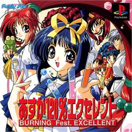 Box cover for Asuka 120% Excellent - Burning Fest. Excellent on the Sony Playstation.
