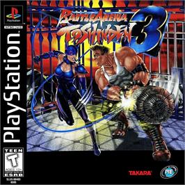 Box cover for Battle Arena Toshinden 3 on the Sony Playstation.