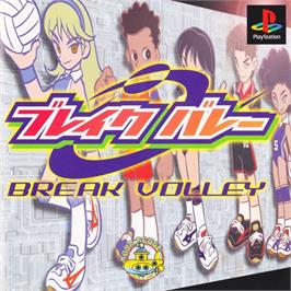 Box cover for Break Volley on the Sony Playstation.