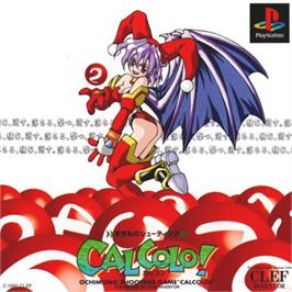 Box cover for Calcolo! on the Sony Playstation.