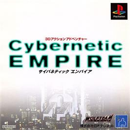Box cover for Cybernetic Empire on the Sony Playstation.