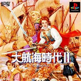 Box cover for Daikoukai Jidai 2 on the Sony Playstation.