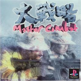 Box cover for Daisenryaku - Master's Combat on the Sony Playstation.