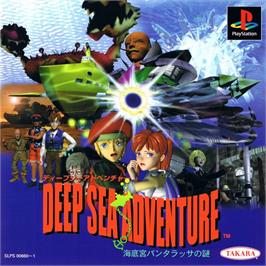 Box cover for Deep Sea Adventure on the Sony Playstation.