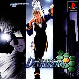 Box cover for Devicereign on the Sony Playstation.