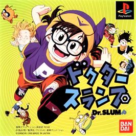 Box cover for Dr. Slump on the Sony Playstation.