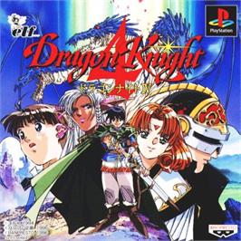 Box cover for Dragon Knight 4 on the Sony Playstation.