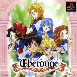 Box cover for Eberouge on the Sony Playstation.