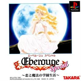 Box cover for Eberouge Special - Koi To Mahou No Gakuen Seikatsu on the Sony Playstation.