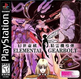 Box cover for Elemental Gearbolt on the Sony Playstation.