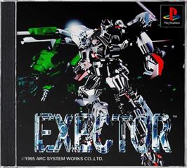 Box cover for Exector on the Sony Playstation.