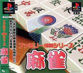 Box cover for Family 1500 Series - Mahjong on the Sony Playstation.