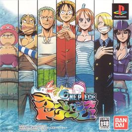 Box cover for From Tv Animation One Piece - Oceans Of Dreams! on the Sony Playstation.