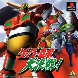 Box cover for Getter Robo Daikessen! on the Sony Playstation.