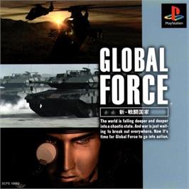Box cover for Global Force - Shin Sentou Kokka on the Sony Playstation.