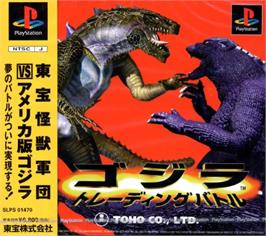 Box cover for Godzilla - Trading Battle on the Sony Playstation.