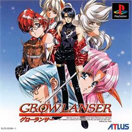 Box cover for Growlanser on the Sony Playstation.