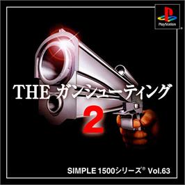 Box cover for Gun Shooting 2 (simple 1500 Series), The on the Sony Playstation.