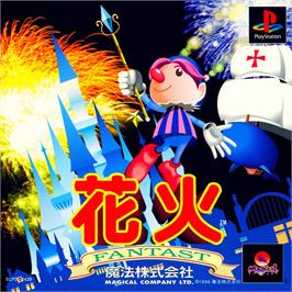 Box cover for Hanabi - Fantast on the Sony Playstation.