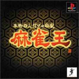 Box cover for Honkaku Yonin Uchi Pro Mahjong - Mahjong Ou on the Sony Playstation.