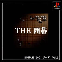 Box cover for Igo (simple 1500 Series), The on the Sony Playstation.