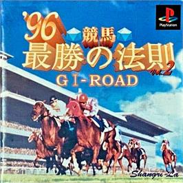 Box cover for Keiba Saishou No Housoku '96 Vol. 2 - Gi-road on the Sony Playstation.