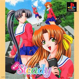 Box cover for Kimi Ni Steady on the Sony Playstation.