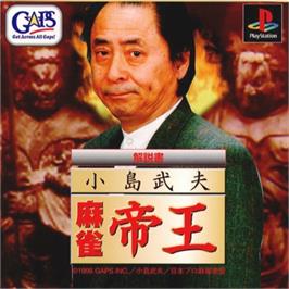 Box cover for Kojima Takeo - Mahjong Teiou on the Sony Playstation.