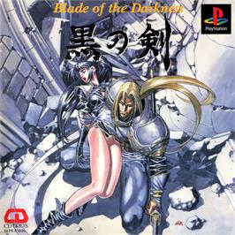 Box cover for Kuro No Ken - Blade Of The Darkness on the Sony Playstation.