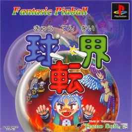 Box cover for Kyuutenkai: Fantastic Pinball on the Sony Playstation.