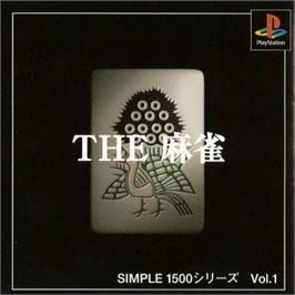 Box cover for Mahjong (simple 1500 Series), The on the Sony Playstation.