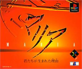 Box cover for Maria - Kimitachi Ga Umareta Wake on the Sony Playstation.