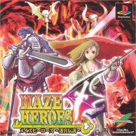 Box cover for Maze Heroes - Meikyuu Densetsu on the Sony Playstation.