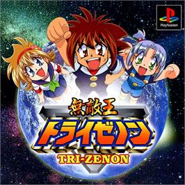 Box cover for Muteki-oh Tri-zenon on the Sony Playstation.