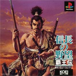 Box cover for Nobunaga No Yabou - Haouden on the Sony Playstation.