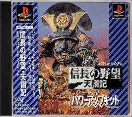 Box cover for Nobunaga No Yabou - Tenshouki on the Sony Playstation.