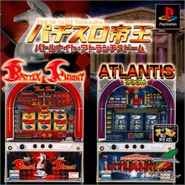 Box cover for Pachi-slot Teiou - Battle Knight, Atlantis Doom on the Sony Playstation.