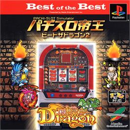Box cover for Pachi-slot Teiou - Maker Suishou Manual 1 - Beat The Dragon 2 on the Sony Playstation.