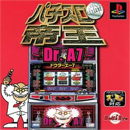 Box cover for Pachi-slot Teiou Mini - Dr. A7 on the Sony Playstation.