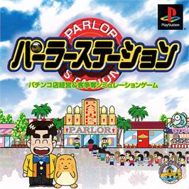 Box cover for Parlor Station on the Sony Playstation.