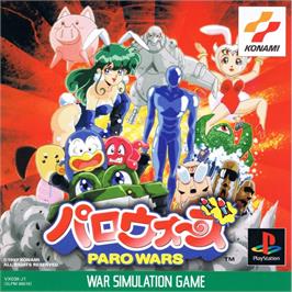 Box cover for Paro Wars on the Sony Playstation.