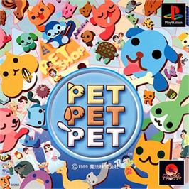 Box cover for Pet Pet Pet on the Sony Playstation.