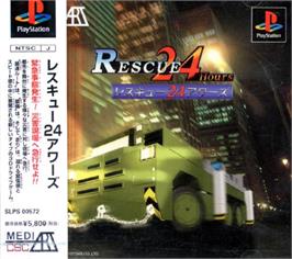 Box cover for Rescue 24 Hours on the Sony Playstation.
