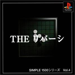 Box cover for Reversi (simple 1500 Series), The on the Sony Playstation.
