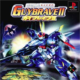 Box cover for Ridegear Guybrave 2 on the Sony Playstation.